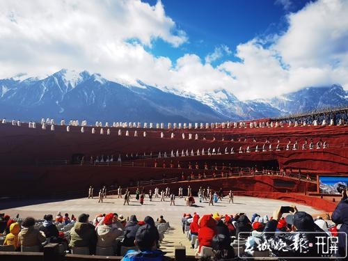 旅游革命“三部曲”｜和玉龙雪山来一次智慧与心灵之旅记者刘文波摄