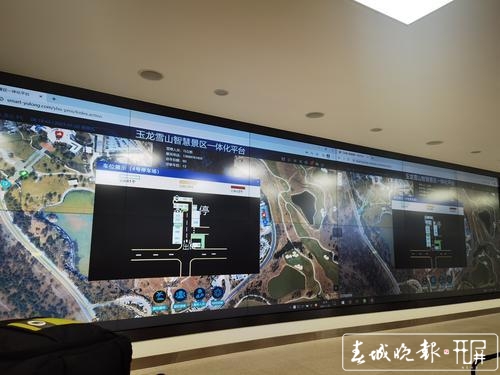 旅游革命“三部曲”｜和玉龙雪山来一次智慧与心灵之旅记者刘文波摄