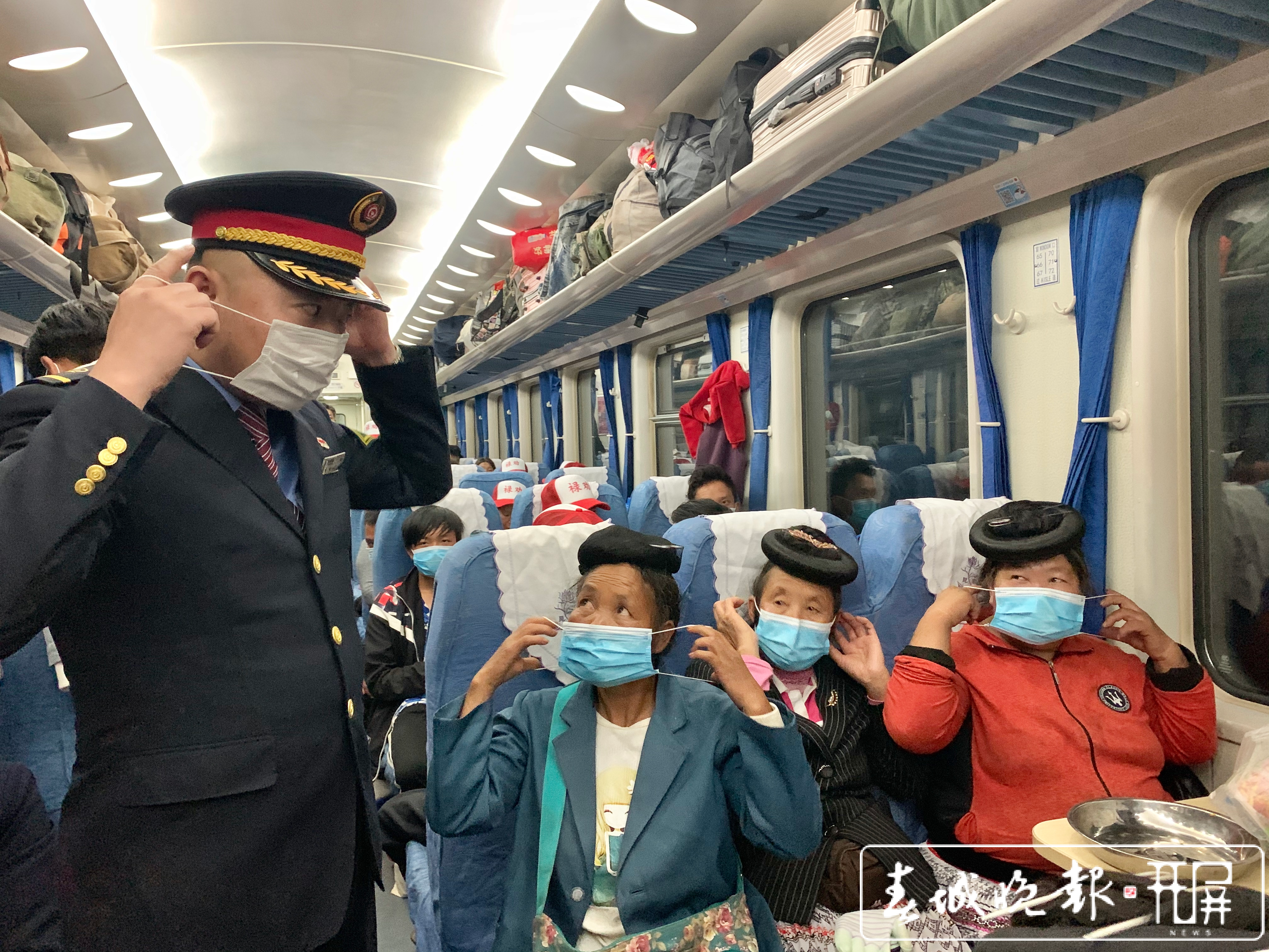 春节临近，云南铁路织密筑牢疫情防控网。 中国铁路昆明局集团供图