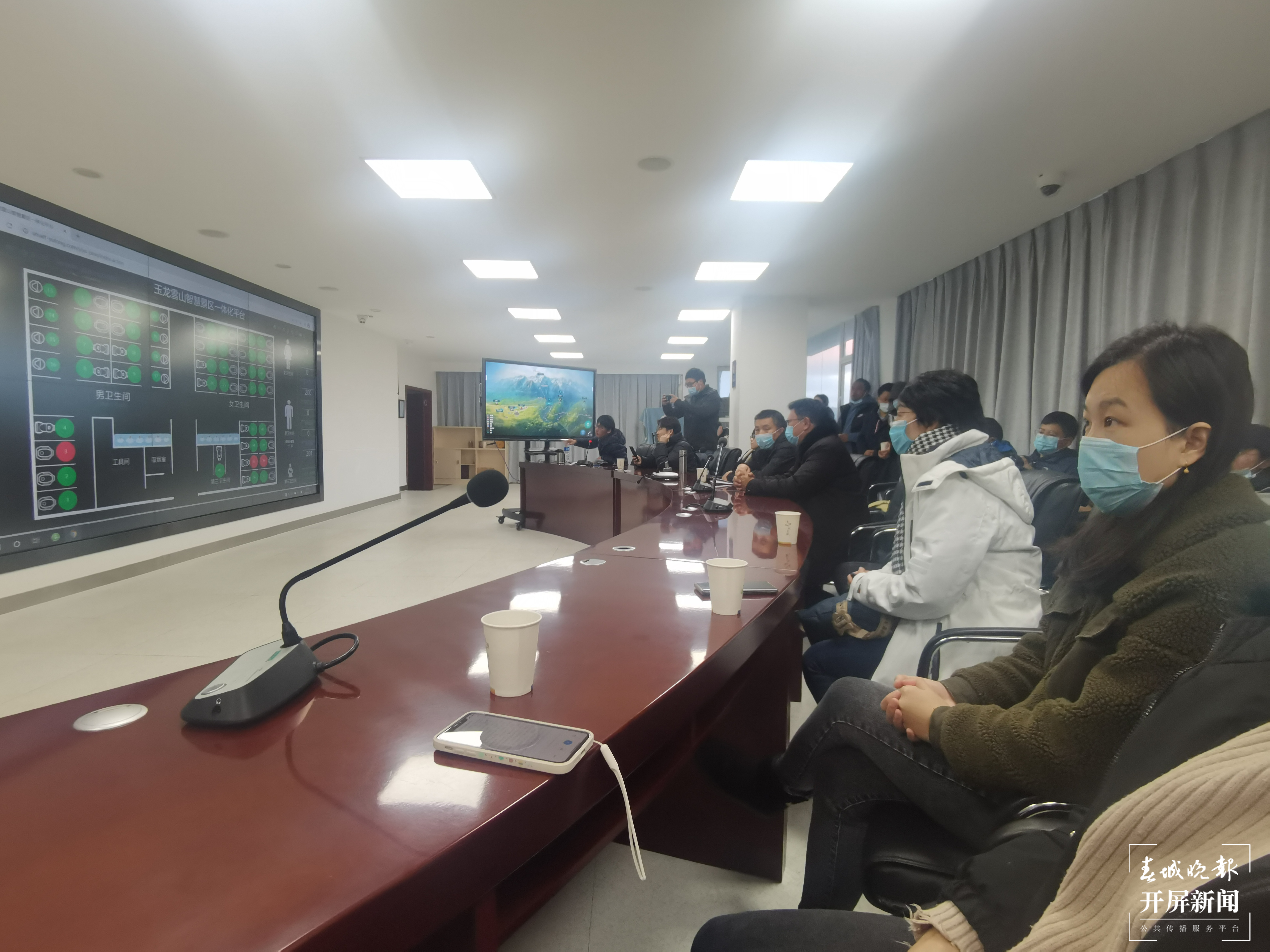 旅游革命“三部曲”助力云南打造旅游目的地（春城晚报-开屏新闻记者 刘文波 摄影报道