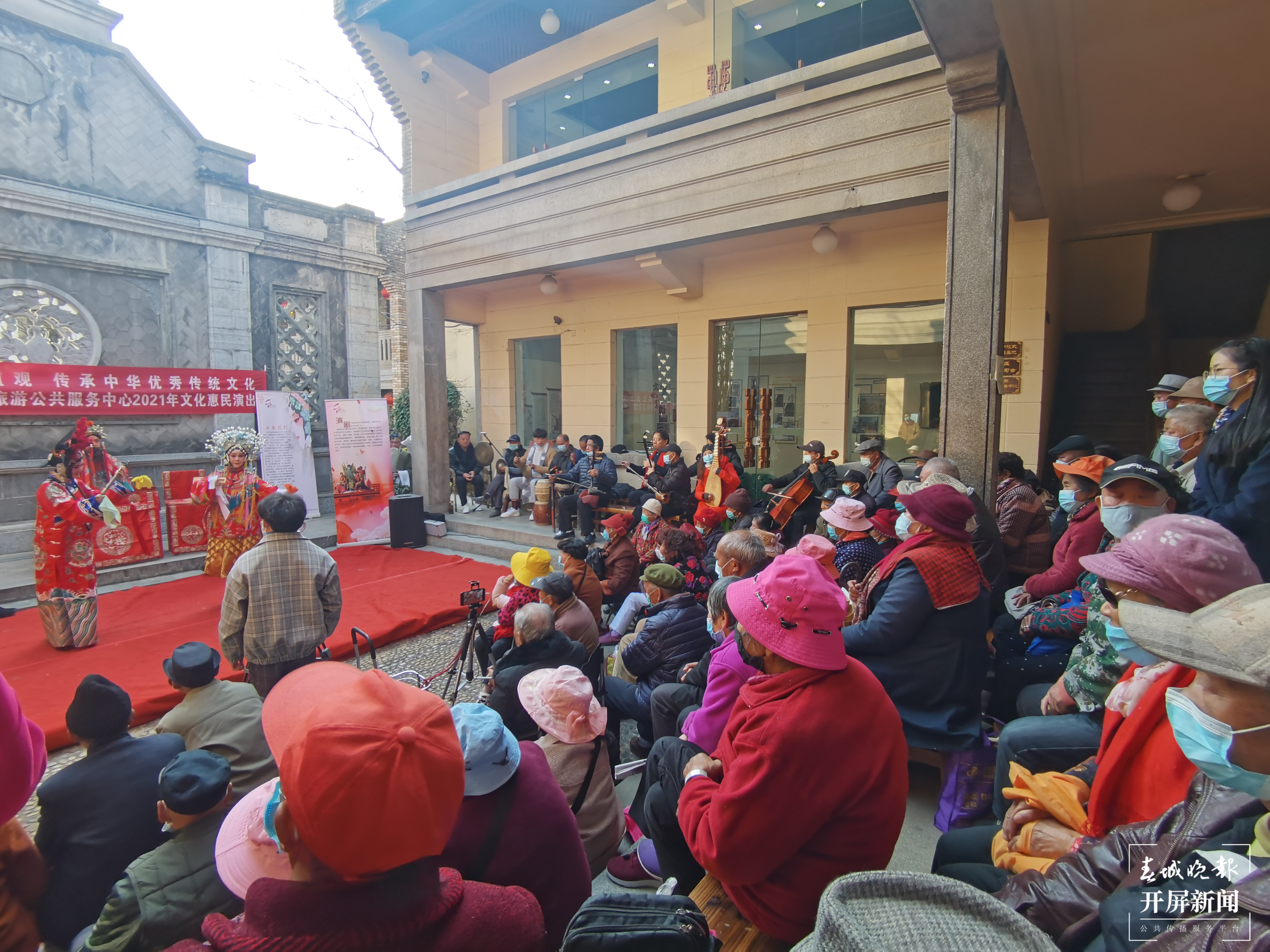 旅游革命“三部曲”助力云南打造旅游目的地（春城晚报-开屏新闻记者 刘文波 摄影报道