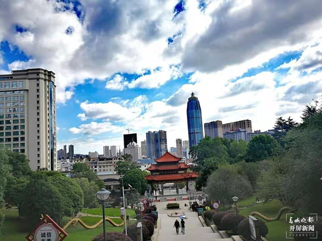 不一样的城市同样的烟火味儿，今年曲靖就地欢乐过大年（春城晚报-开屏新闻记者 蒋琼波 摄影报道