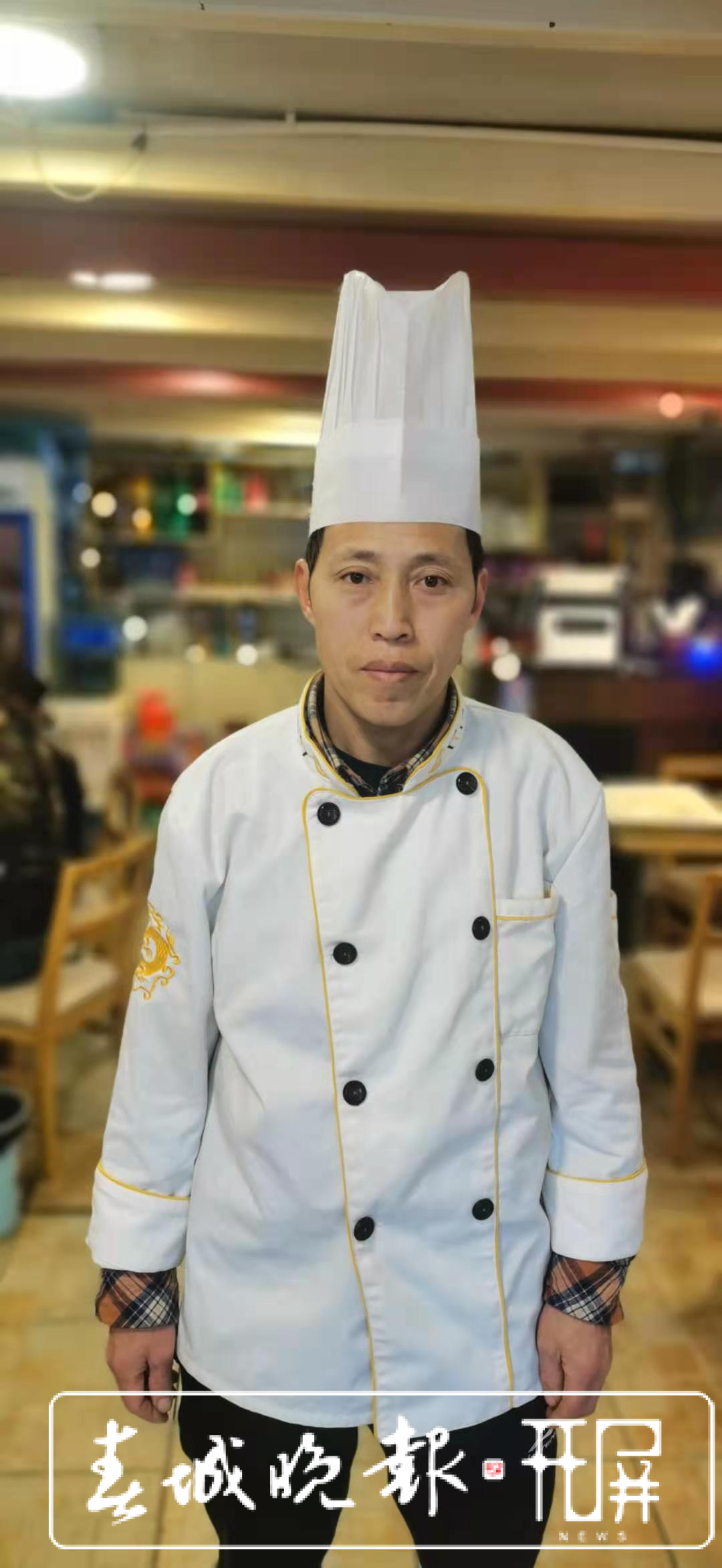 昆明部分企业出台关怀激励政策，“打工人”纷纷选择留下就地过年