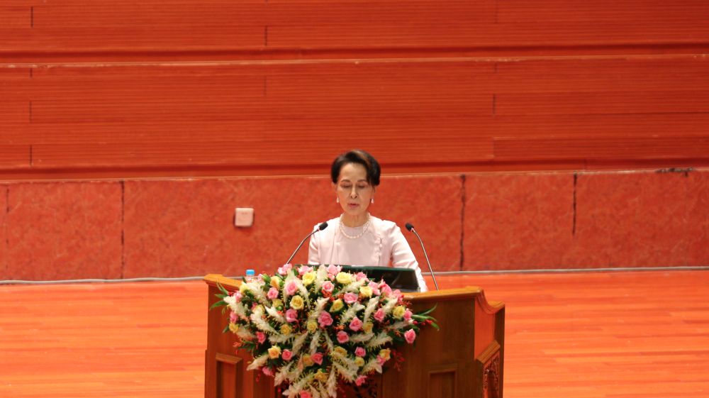 2020年8月21日，在缅甸内比都第二国际会议中心，缅甸国务资政昂山素季在闭幕式上致辞。新华社记者张东强摄