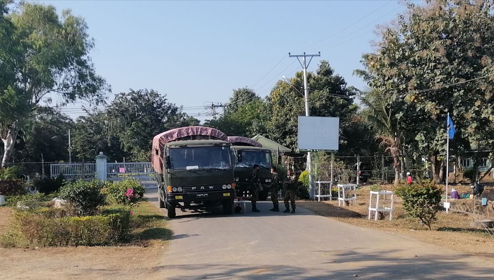 2月1日拍摄的缅甸内比都市政宾馆入口处。新华社发（吴梭 摄）