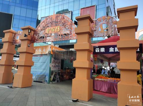 昆明商场（春城晚报-开屏新闻记者 孙江荭 刘文波 摄）