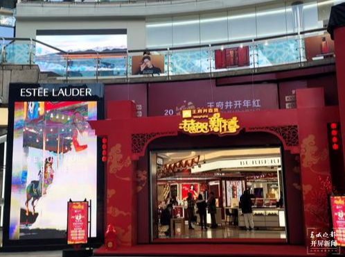 昆明商场（春城晚报-开屏新闻记者 孙江荭 刘文波 摄）