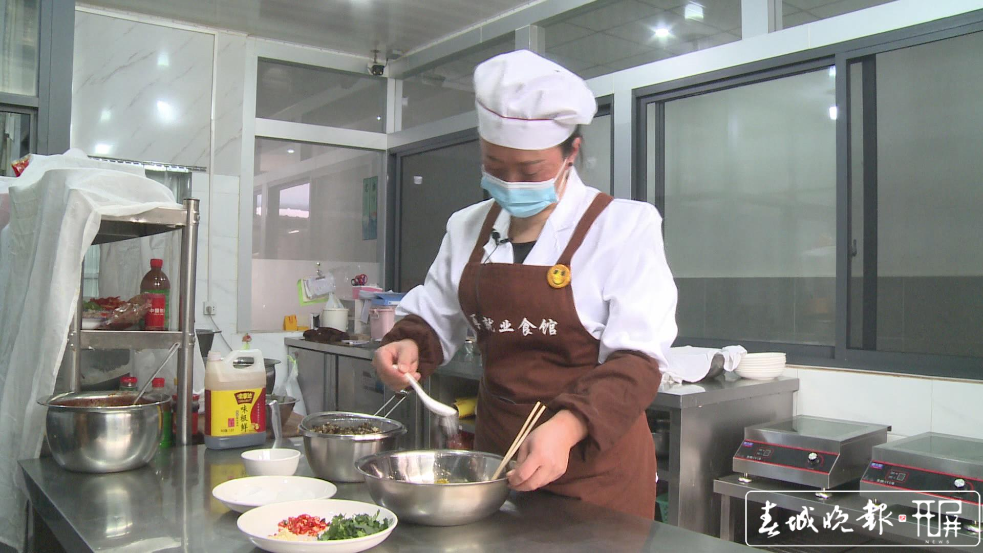 菜花腌菜 (2).jpg