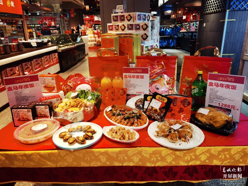 就地过年 | 旅居昆明外乡人的家乡味 刘文波 摄