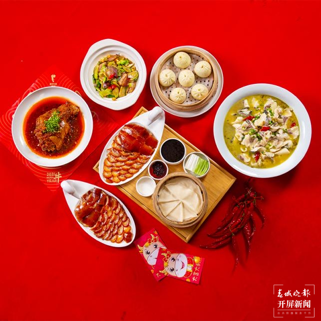 昆明就地过年（供图）