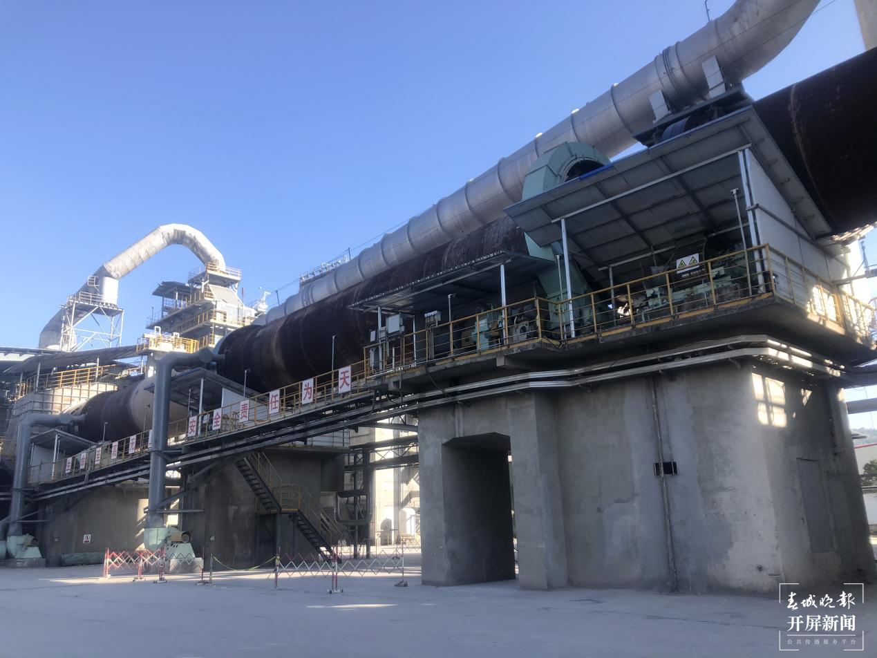 腾冲：安心留守，暖在身边