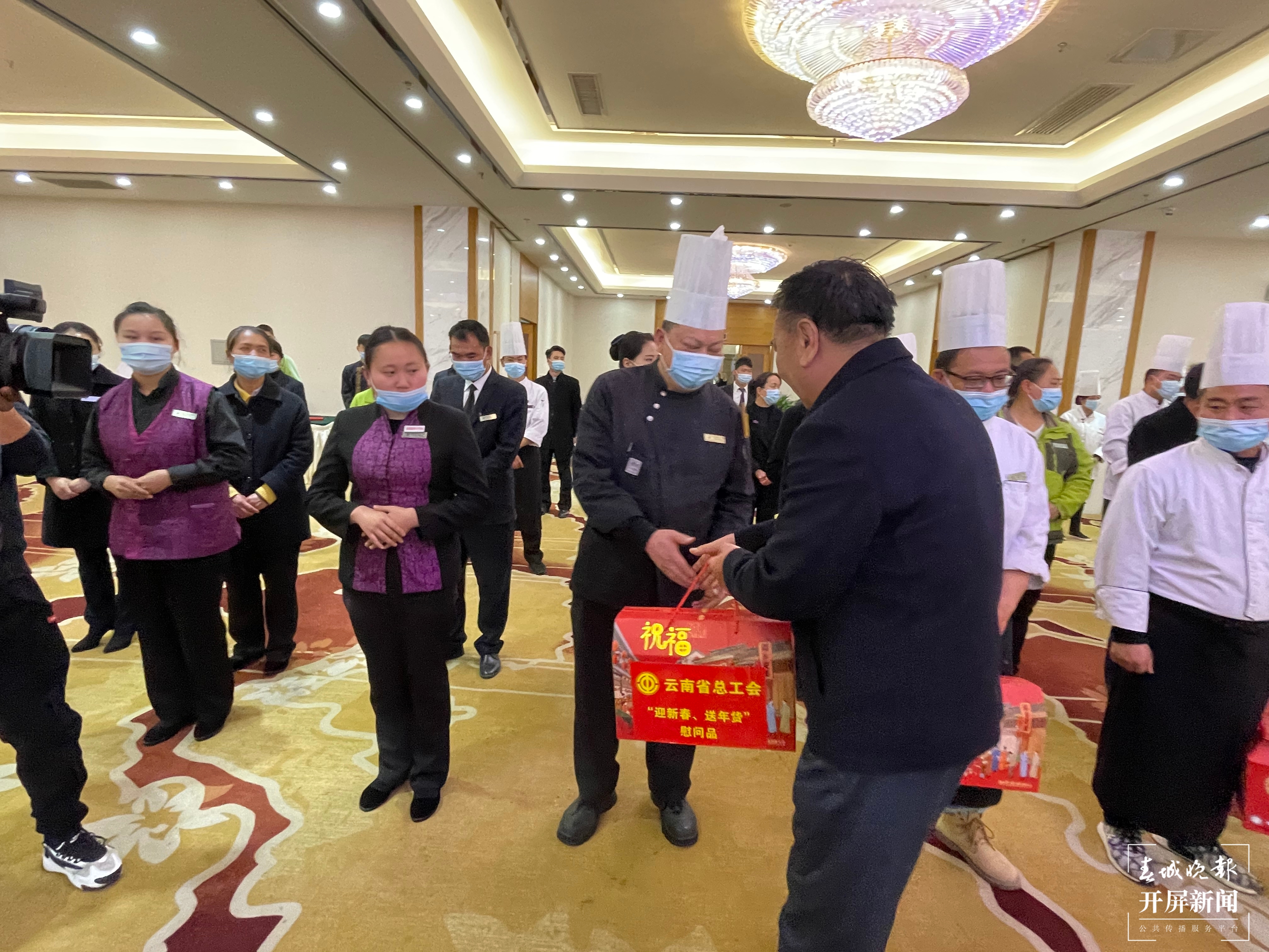 云南省总工会(春城晚报-开屏新闻记者 张田睿 摄)