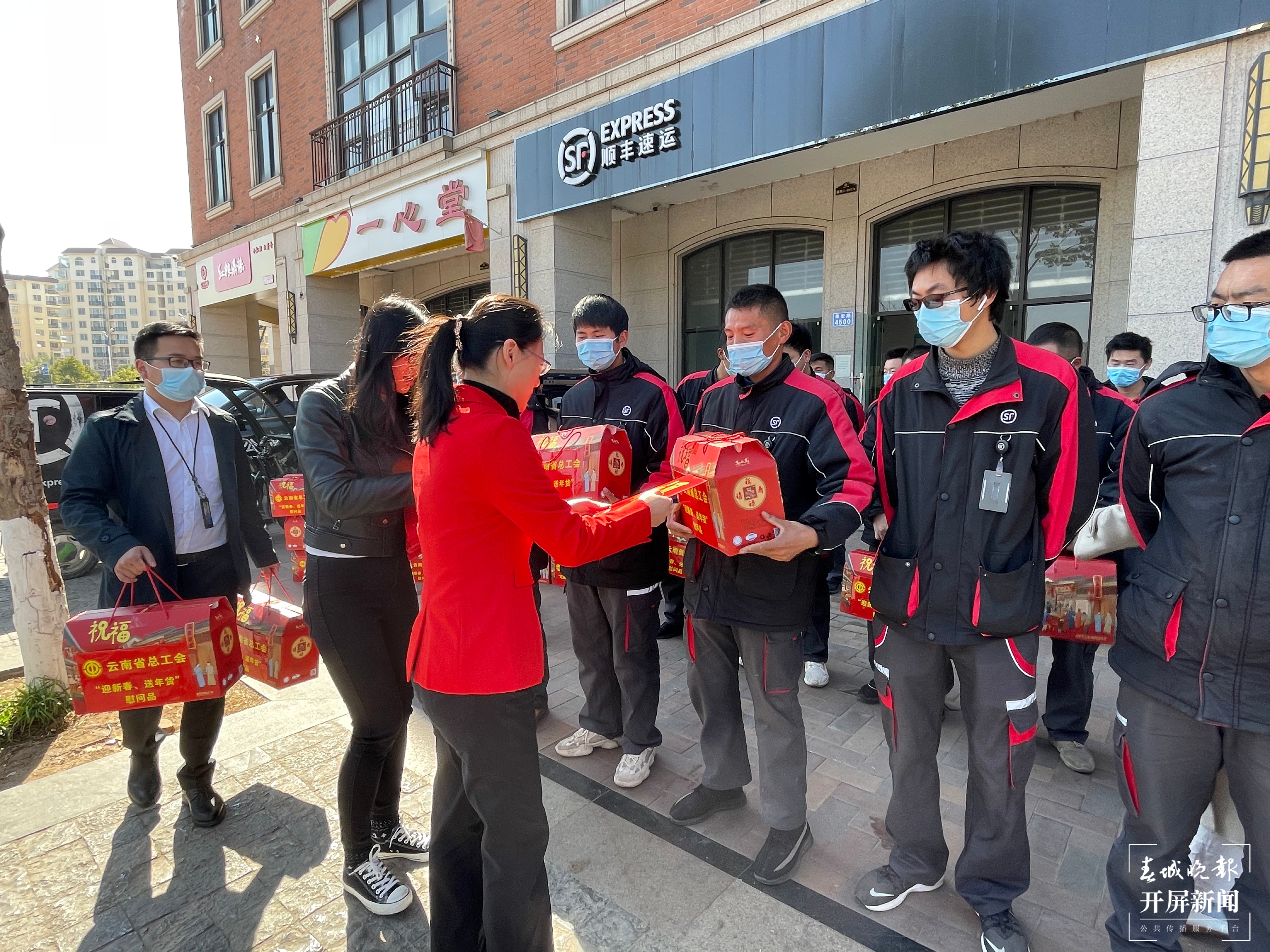 云南省总工会(春城晚报-开屏新闻记者 张田睿 摄)