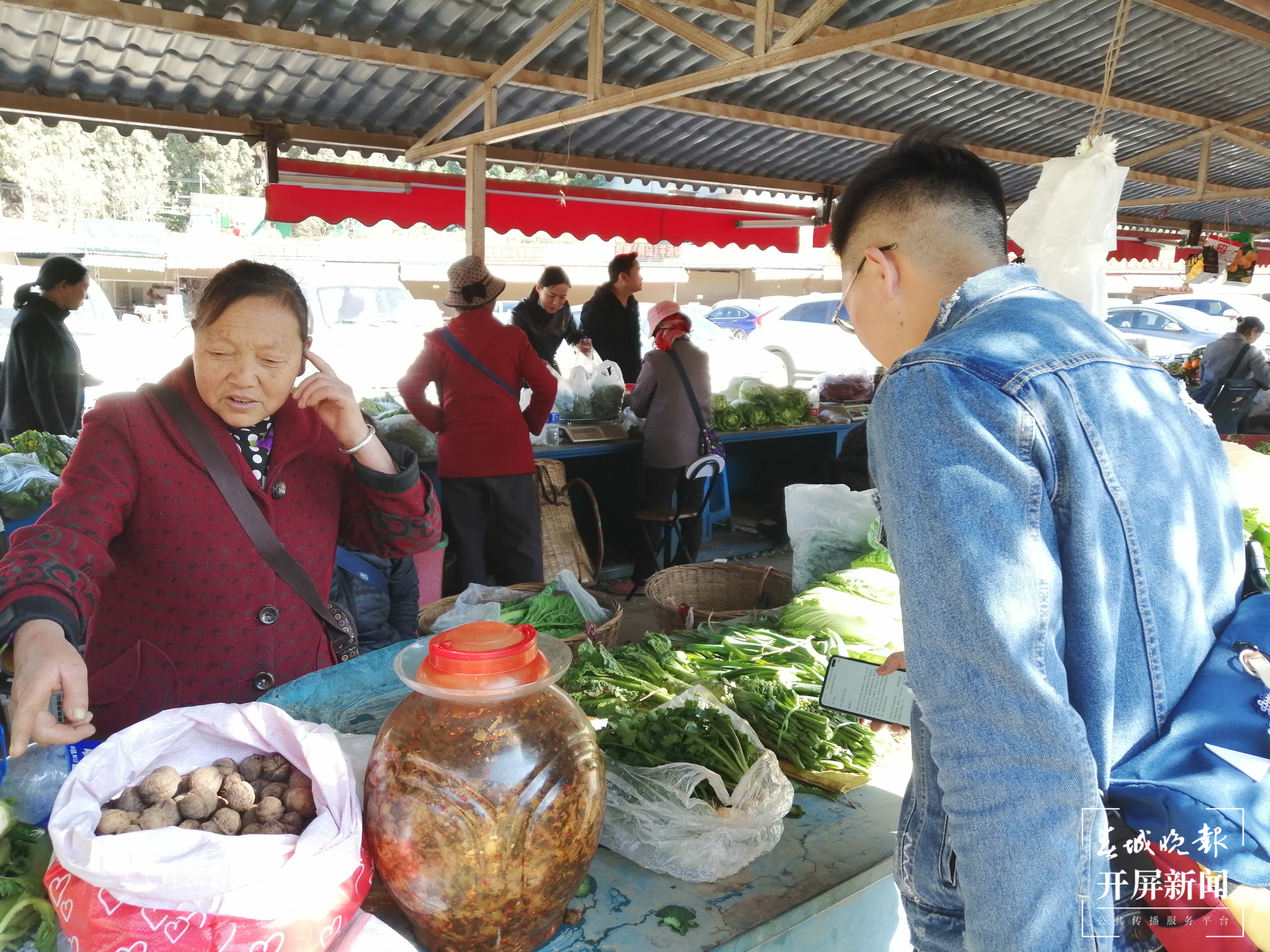 就地过年 | 赶赶“乡街子”,体会不一样的乡土年味