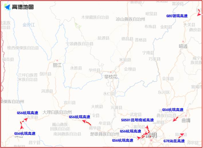 今年春节云南高速出行如何避堵，最全攻略来了↓