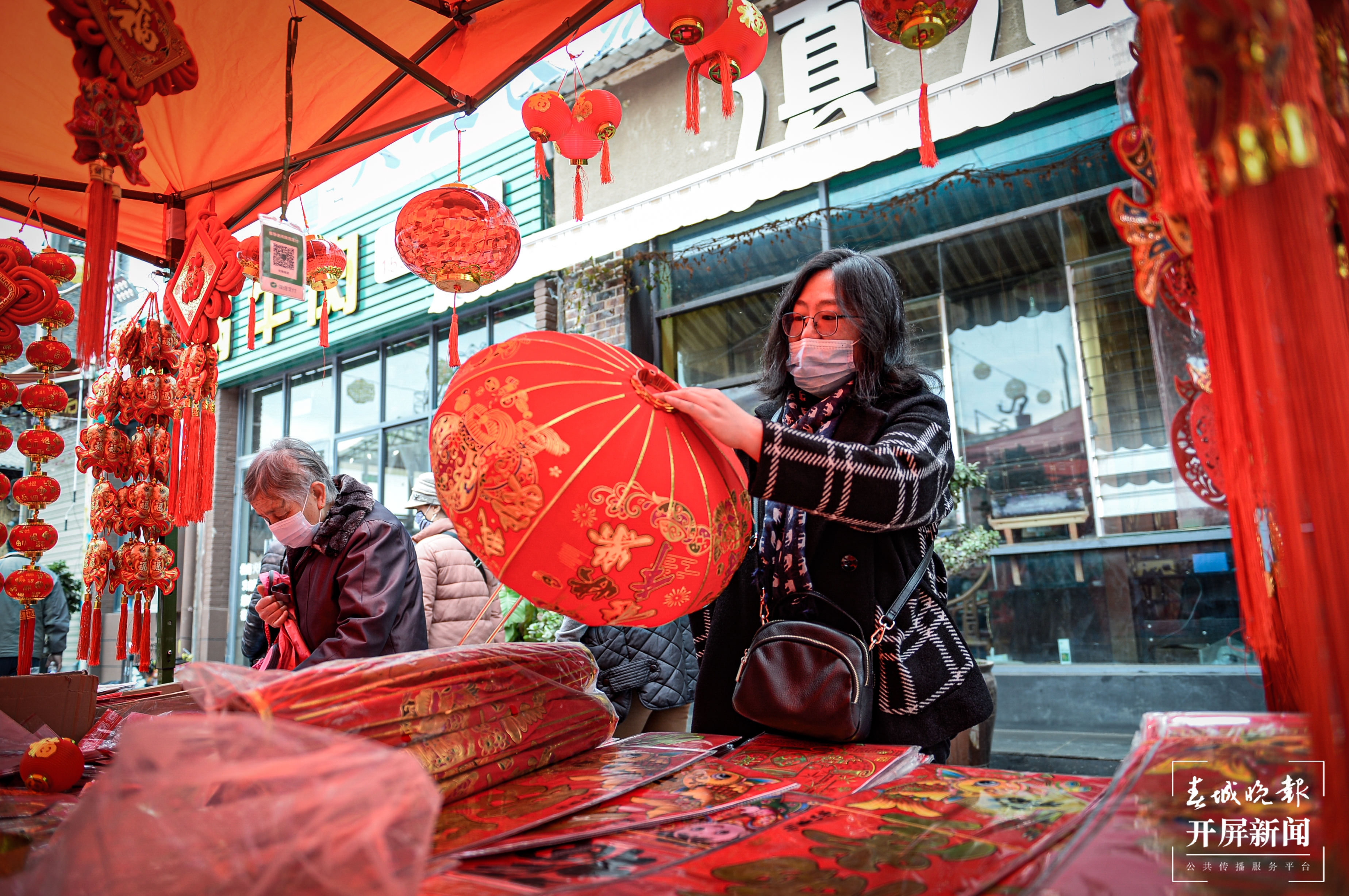 图集 | 昆明马街，赶乡街，买年货（春城晚报-开屏新闻记者 龙宇丹 摄 张勇 文