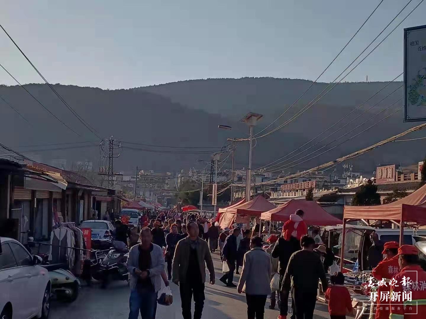 野gai子系列 | 西翥这两条乡街子值得一“赶”（春城晚报-开屏新闻记者 夏苇 西翥街道供图