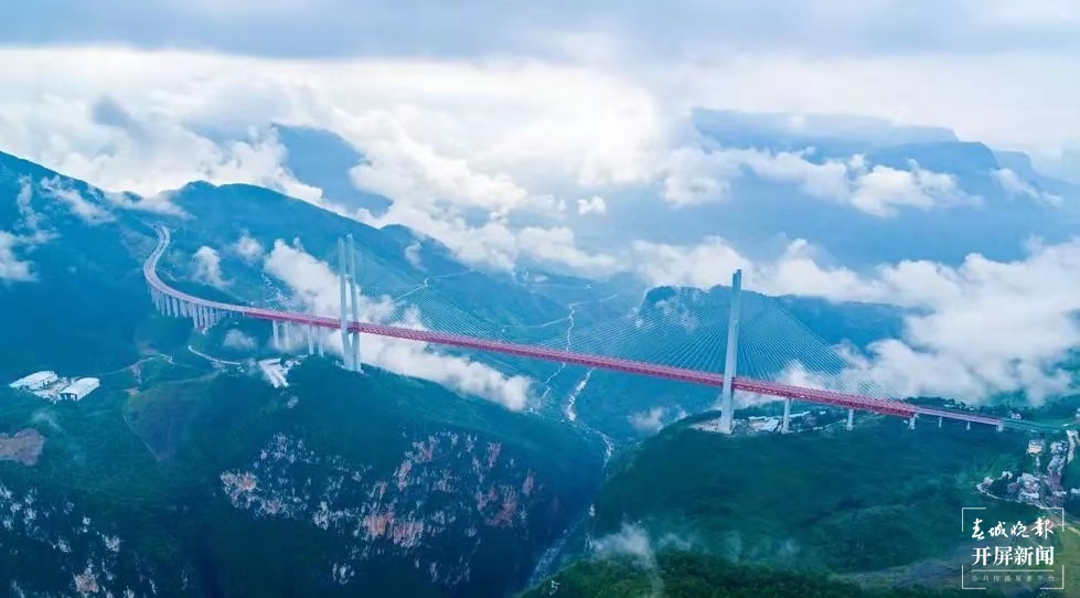 春节期间，曲靖多家景区正常开放，每日客流量有限制……（春城晚报-开屏新闻记者 蒋琼波 摄影报道）