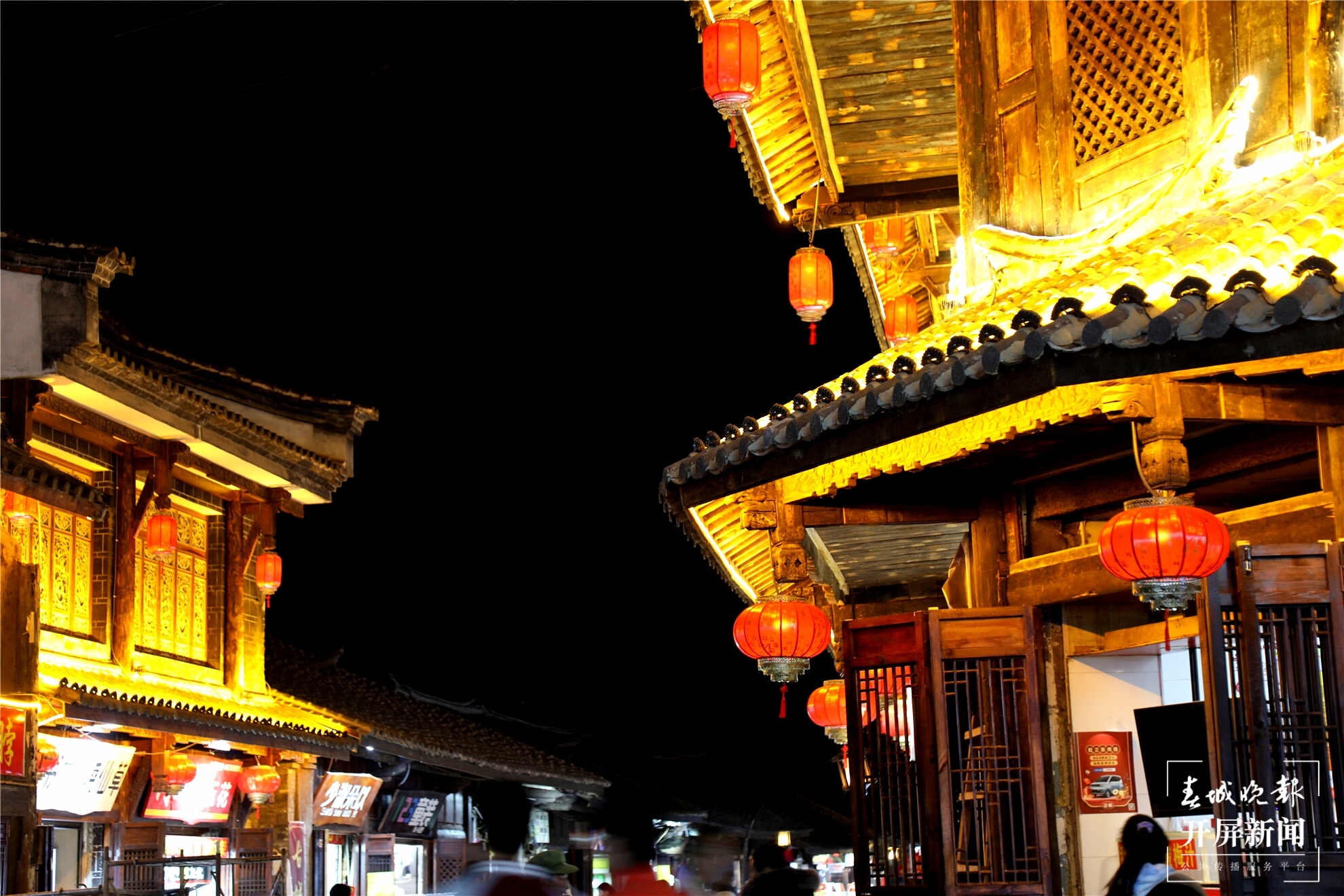 大红灯笼高高挂！铜都古城会泽年味十足