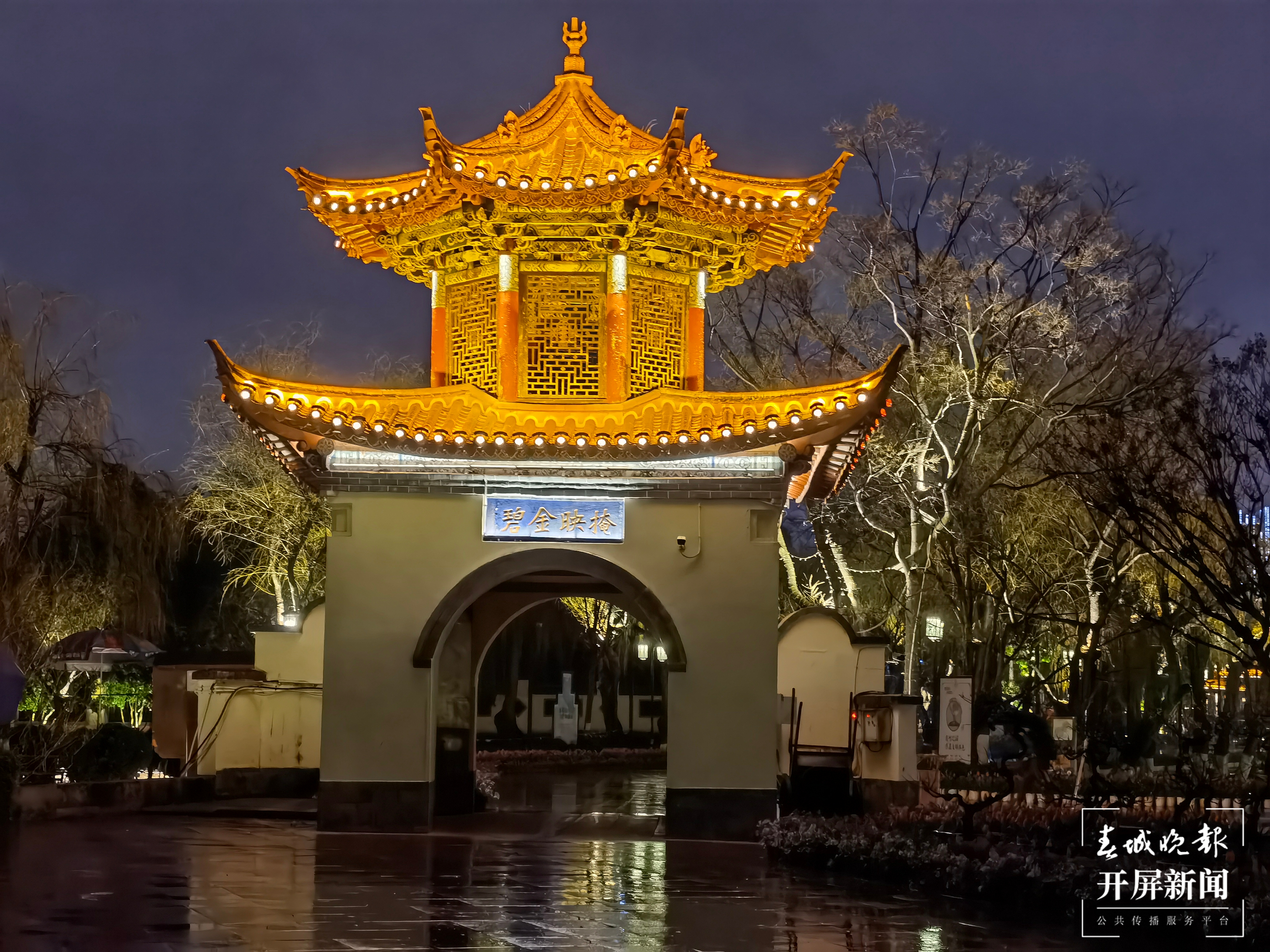 昆明各大公园（供图）