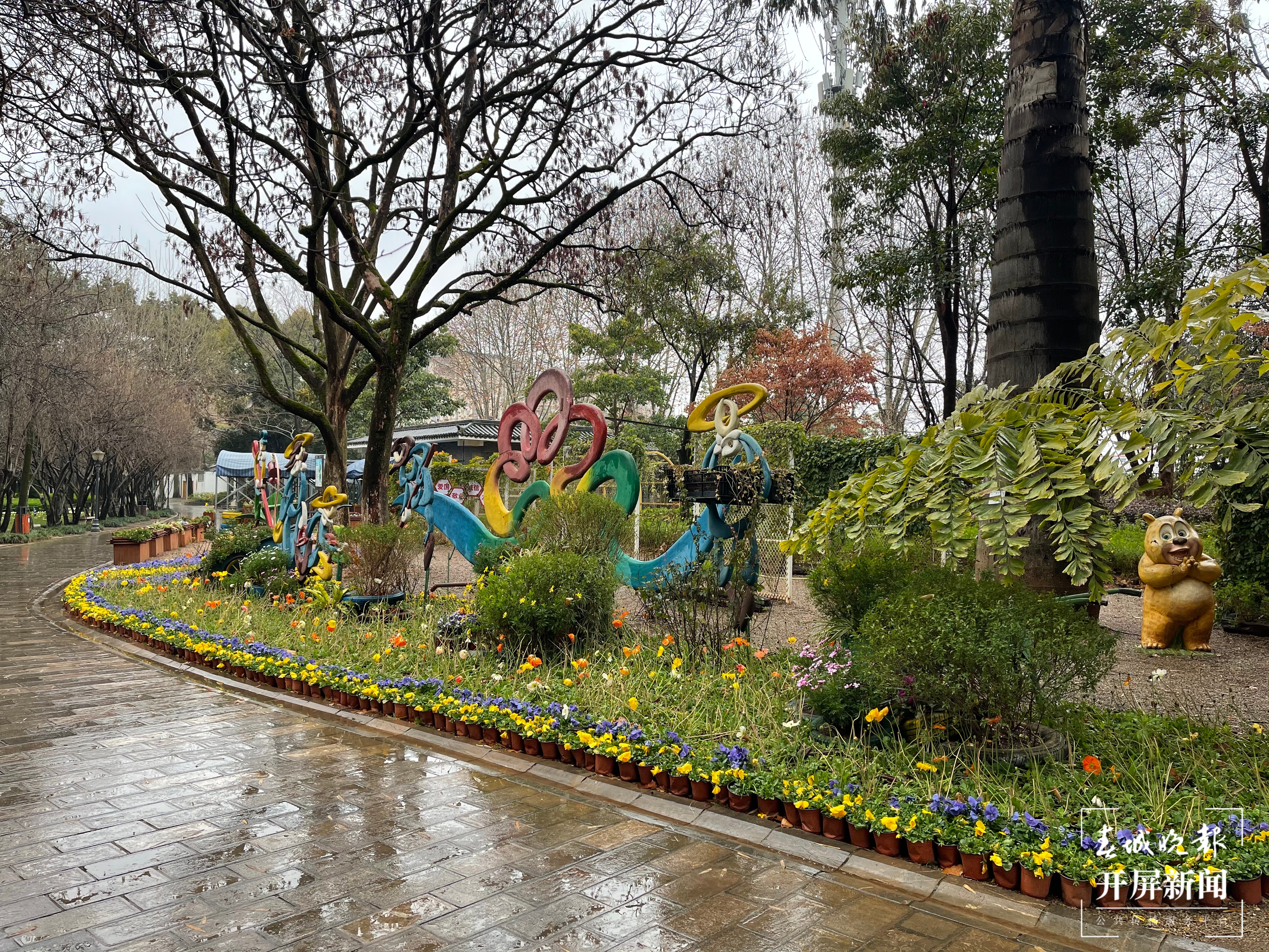 昆明各大公园（供图）