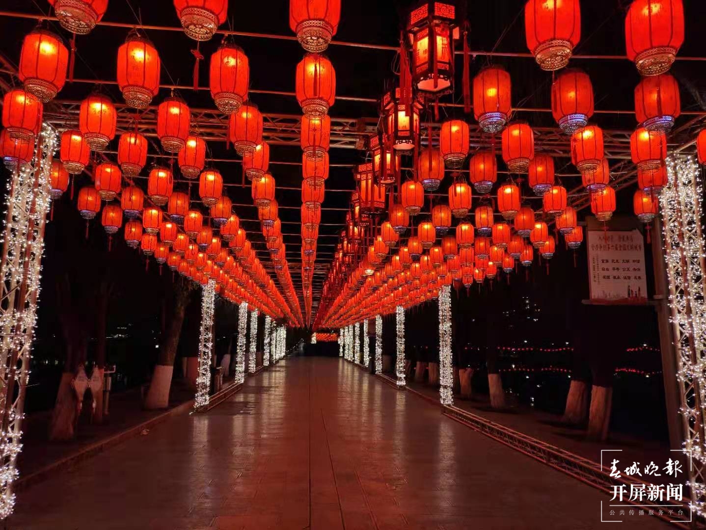 昆明各大公园（供图）