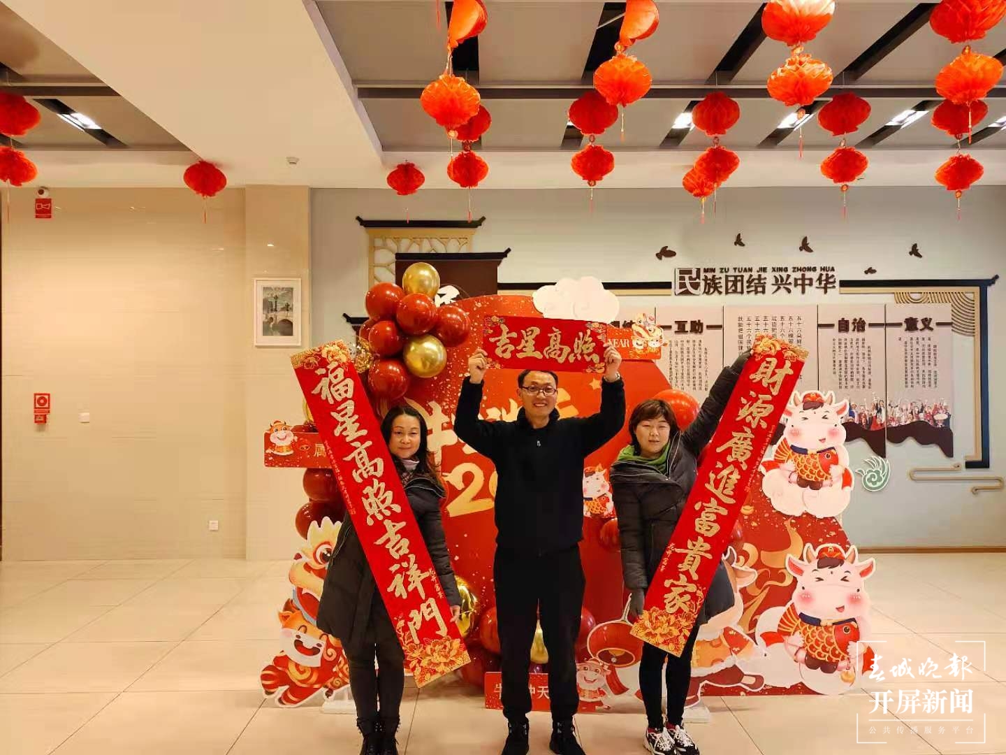 昆明各大公园（供图）