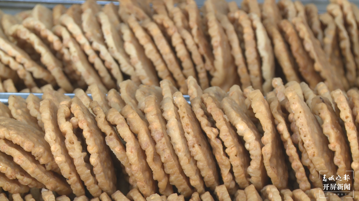 保山昌宁豆糖(春城晚报-开屏新闻记者 崔敏 通讯员 杞艳芹 杨军 罗宁姣 肖月 摄)