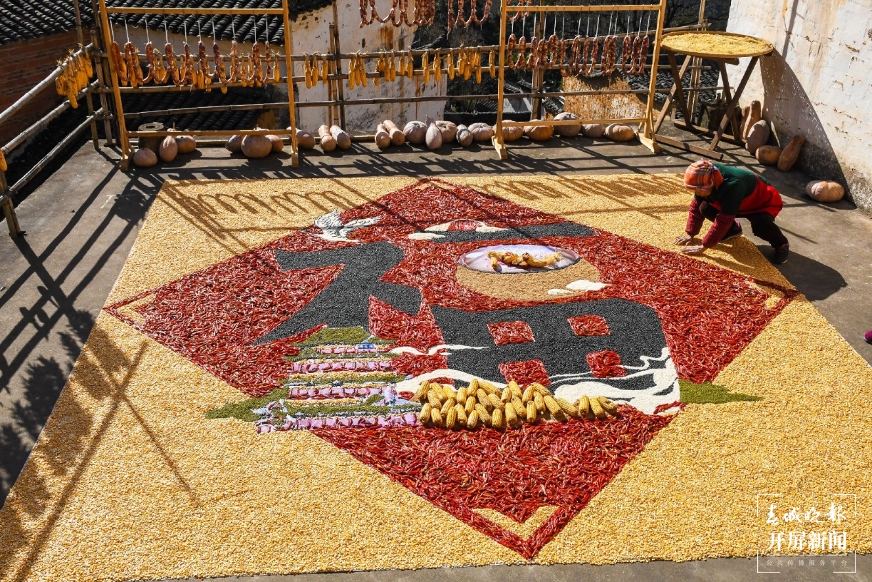 云南人今年都在扫家乡福！高能预警：文末有超大福利！（春城晚报-开屏新闻记者 朱婉琪 摄影报道 部分图片为供图