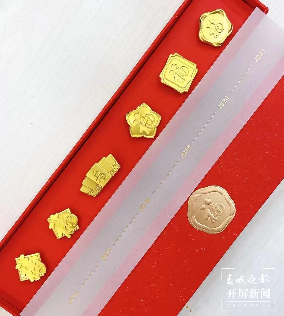 云南人今年都在扫家乡福！高能预警：文末有超大福利！（春城晚报-开屏新闻记者 朱婉琪 摄影报道 部分图片为供图.jpg