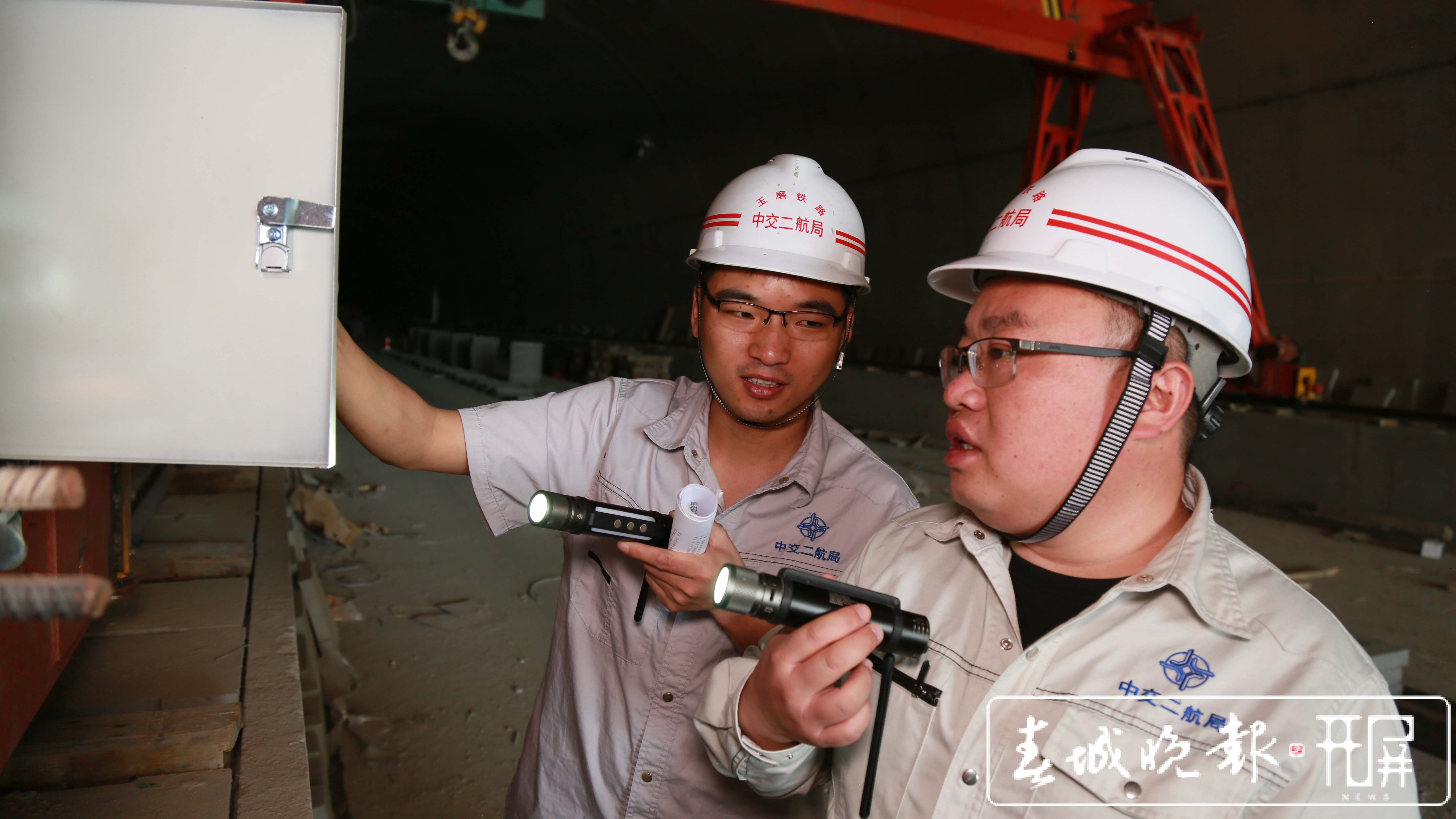 就地过年 1.7万人奋战中老铁路保开通 (4).jpg