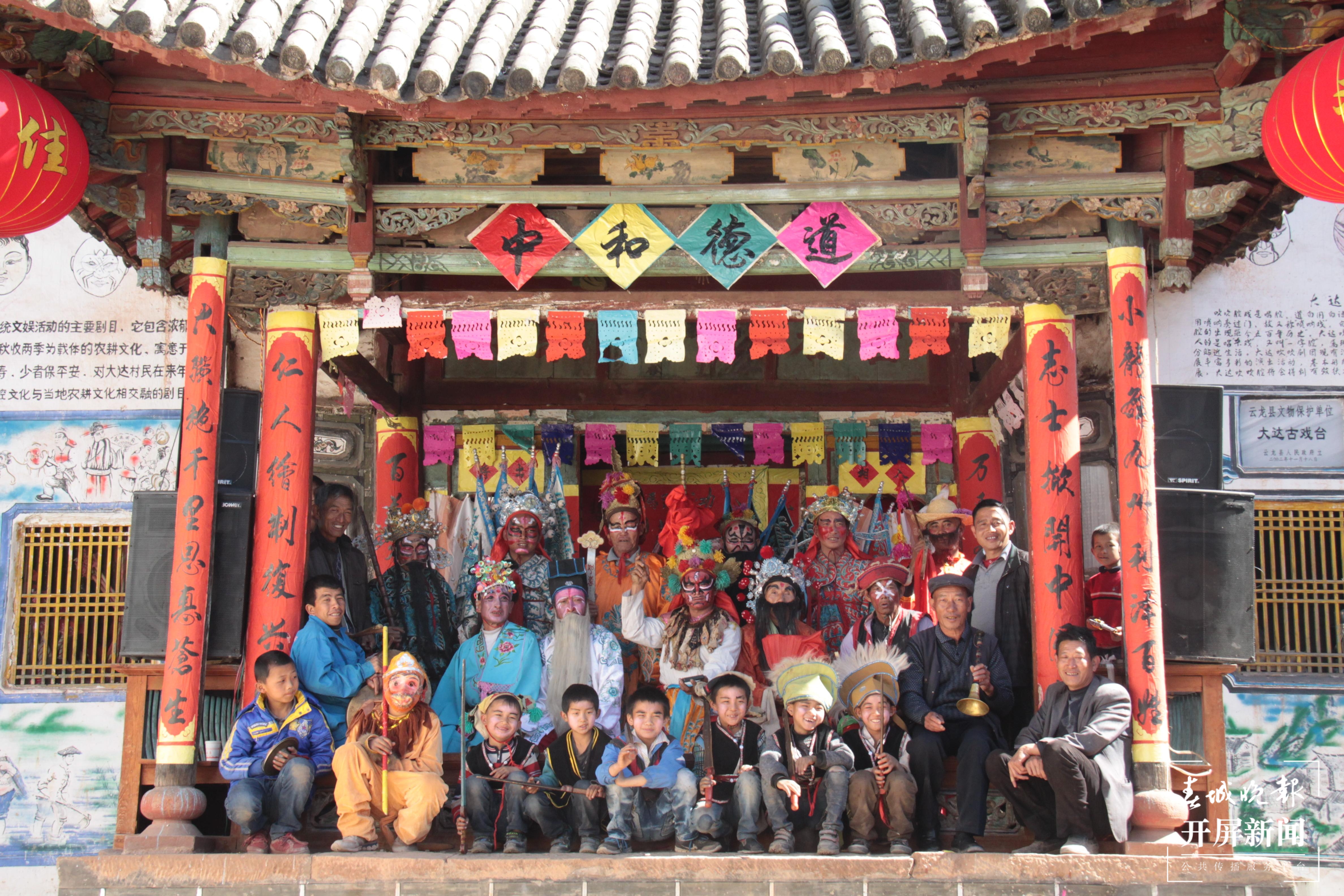 大理这些非遗项目，陪你迎新春过大年