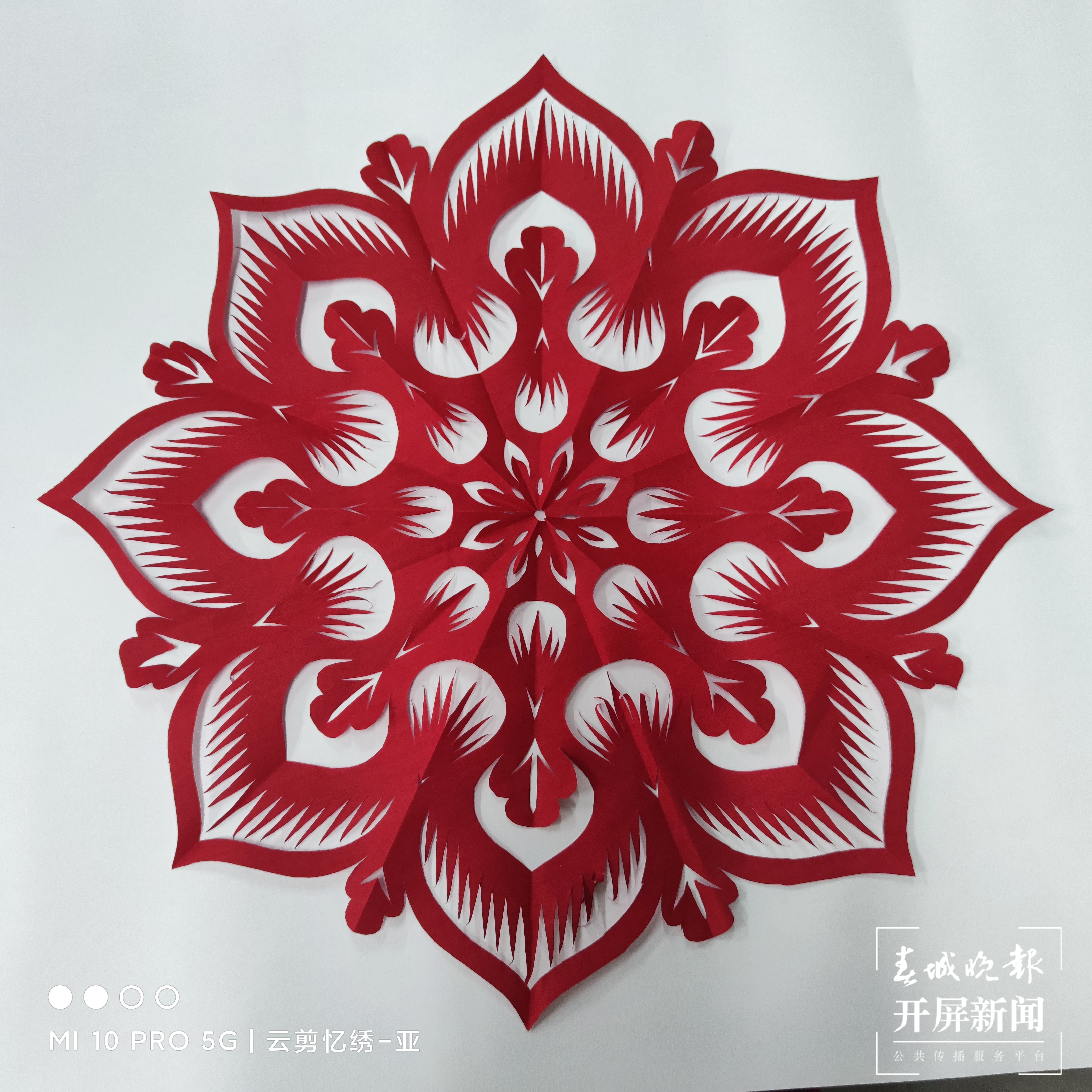 大理这些非遗项目，陪你迎新春过大年