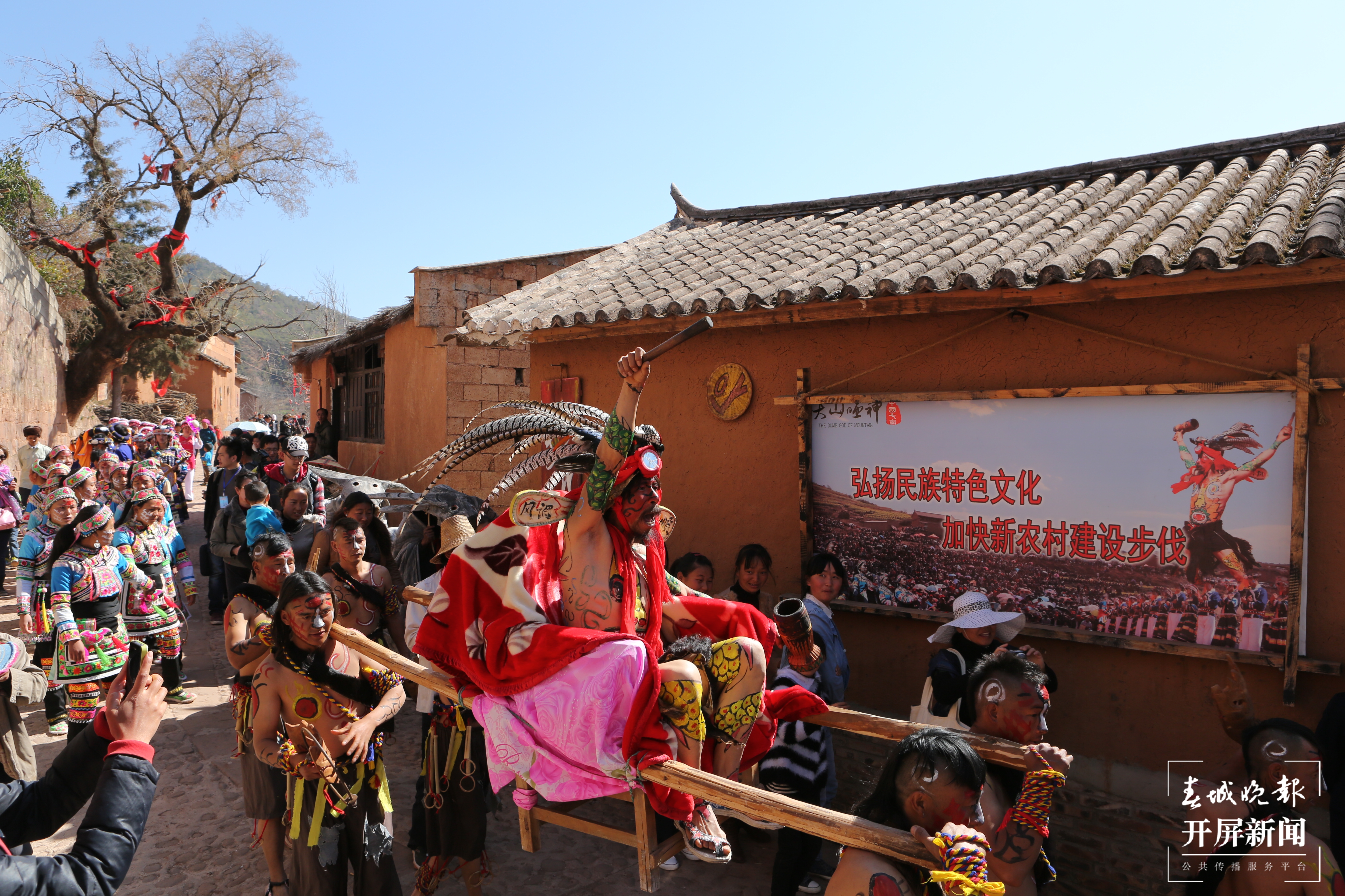 大理这些非遗项目，陪你迎新春过大年