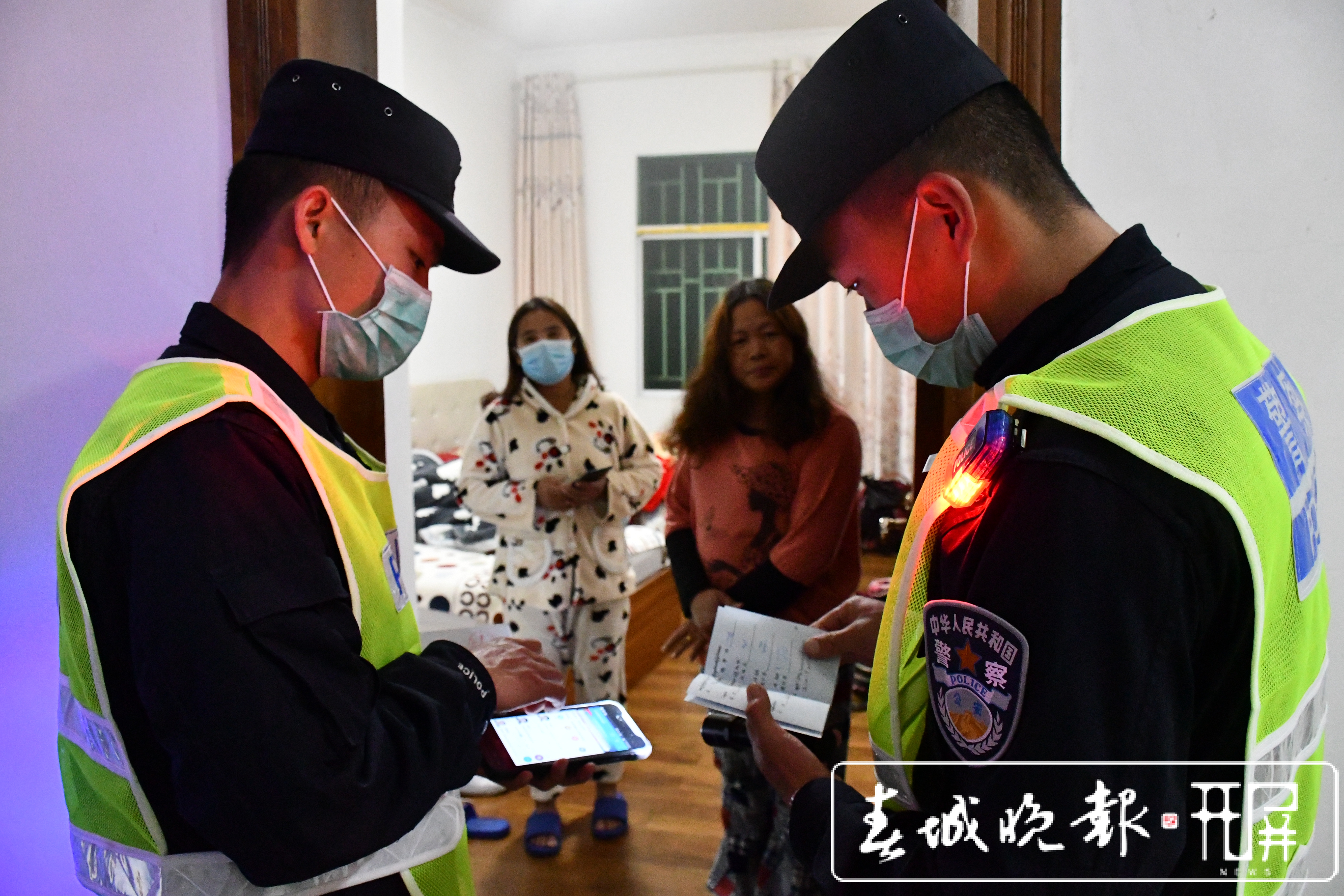 盈江移民管理警察护您平安 (5).jpg