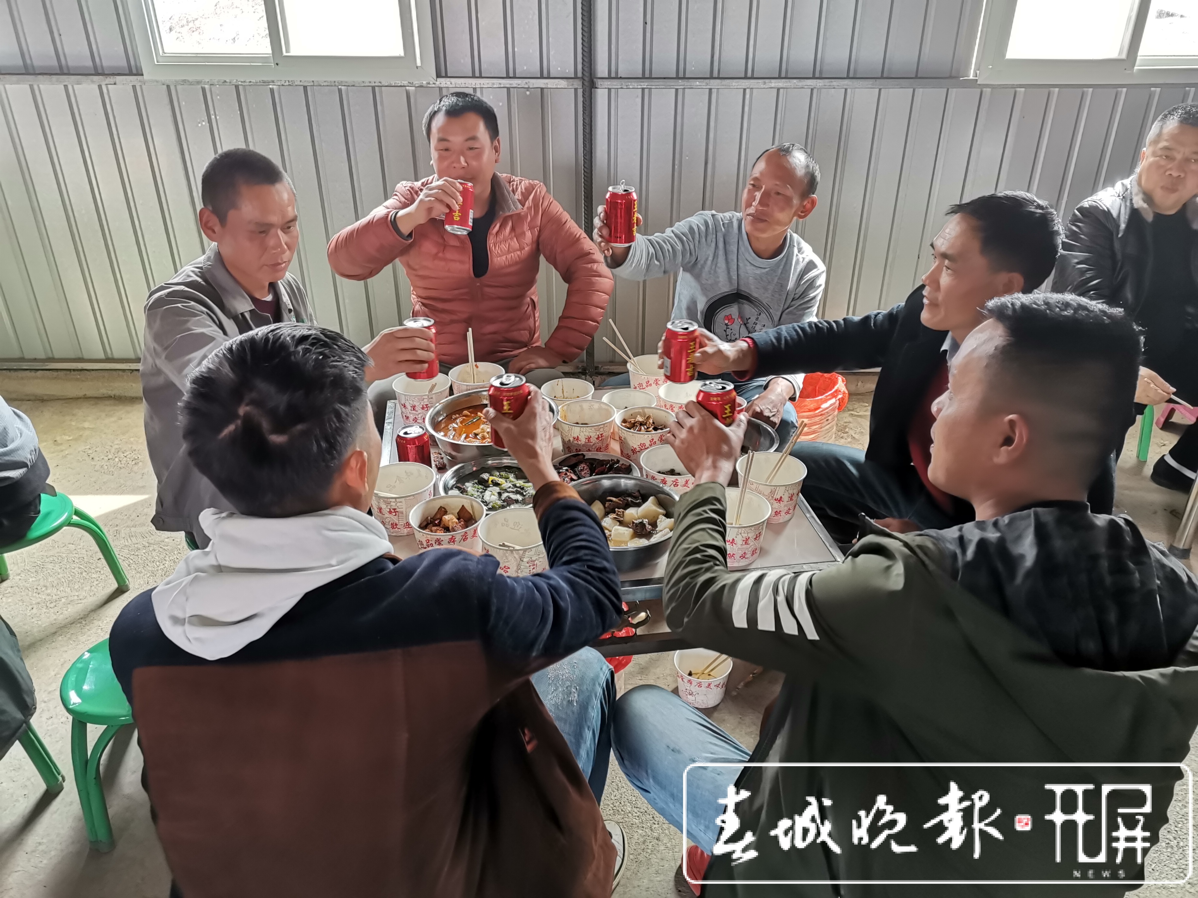 就地过年也温暖！独特年饭送进宾川宾南高速工地