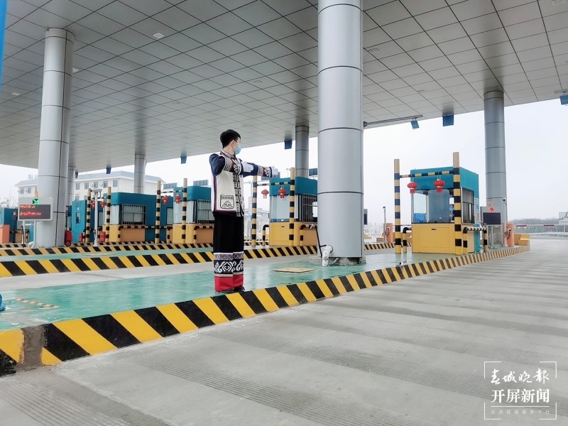 都安排好了！出昆高速24小时应急值守保畅通