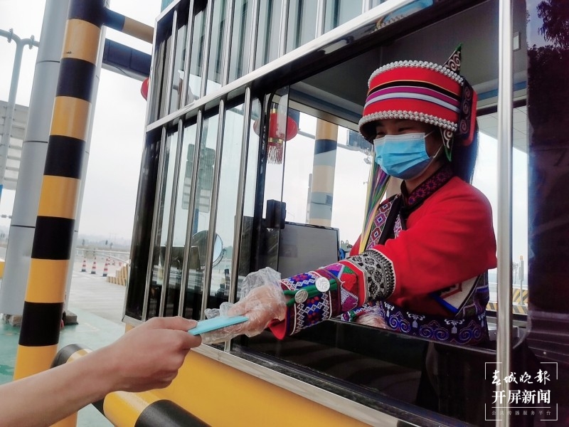 都安排好了！出昆高速24小时应急值守保畅通