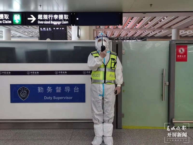 留守昆明，随叫随到！