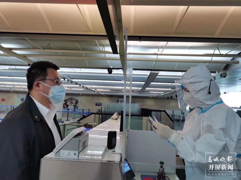 留守昆明，随叫随到！