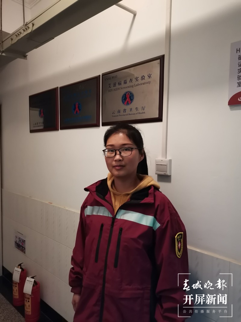 留守昆明，随叫随到！