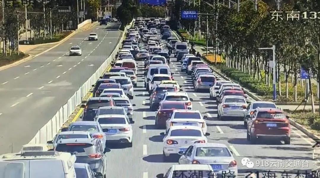 假期第二天，全省高速情况不错，而昆明市内……12.jpg