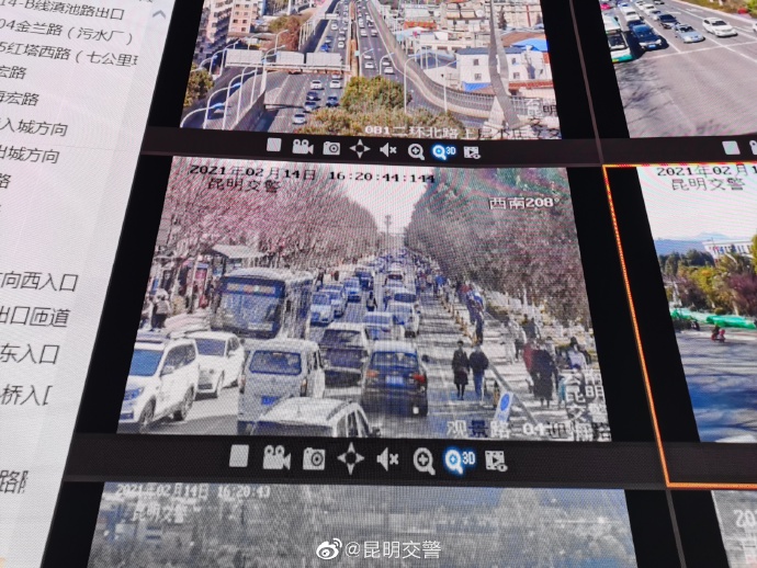 昆明交警