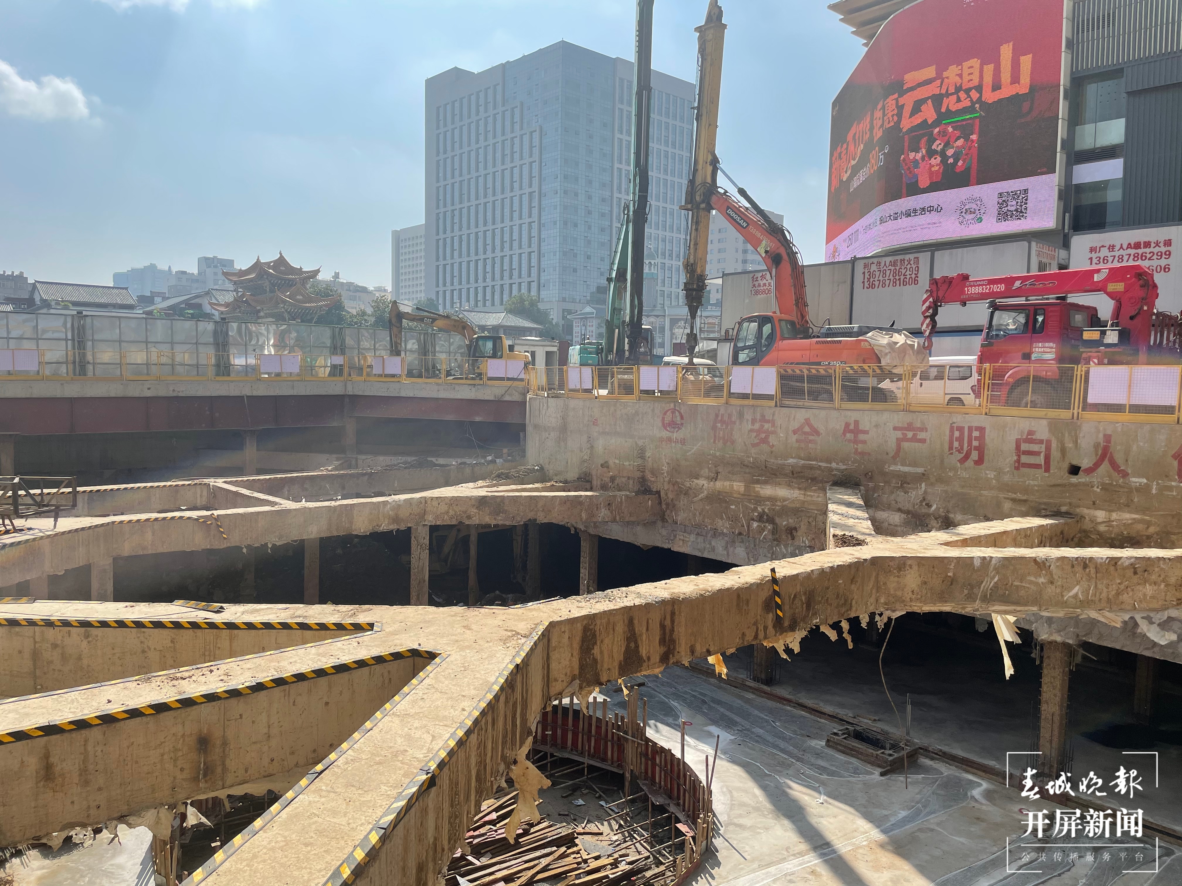 昆明三市街人防工程