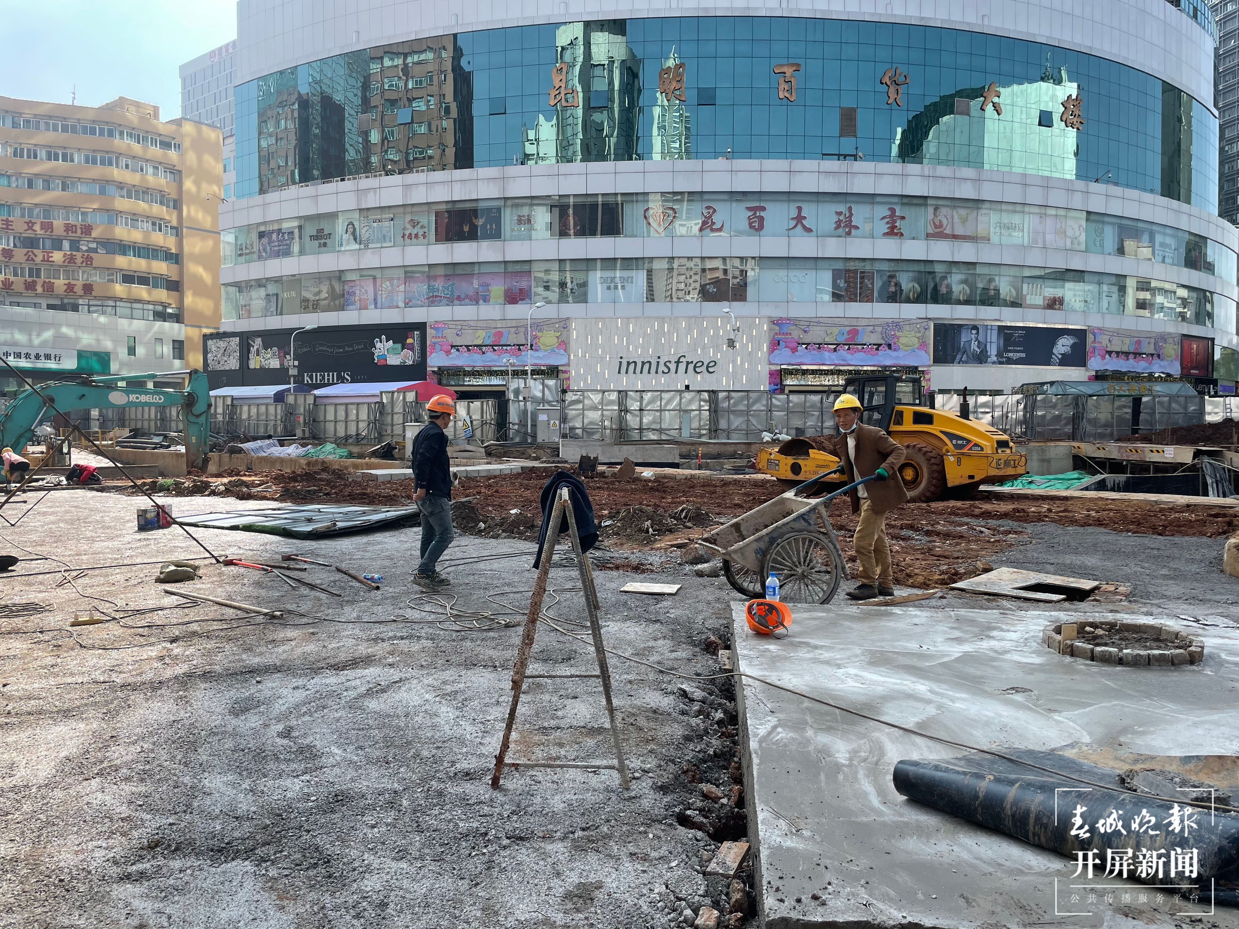 昆明三市街人防工程