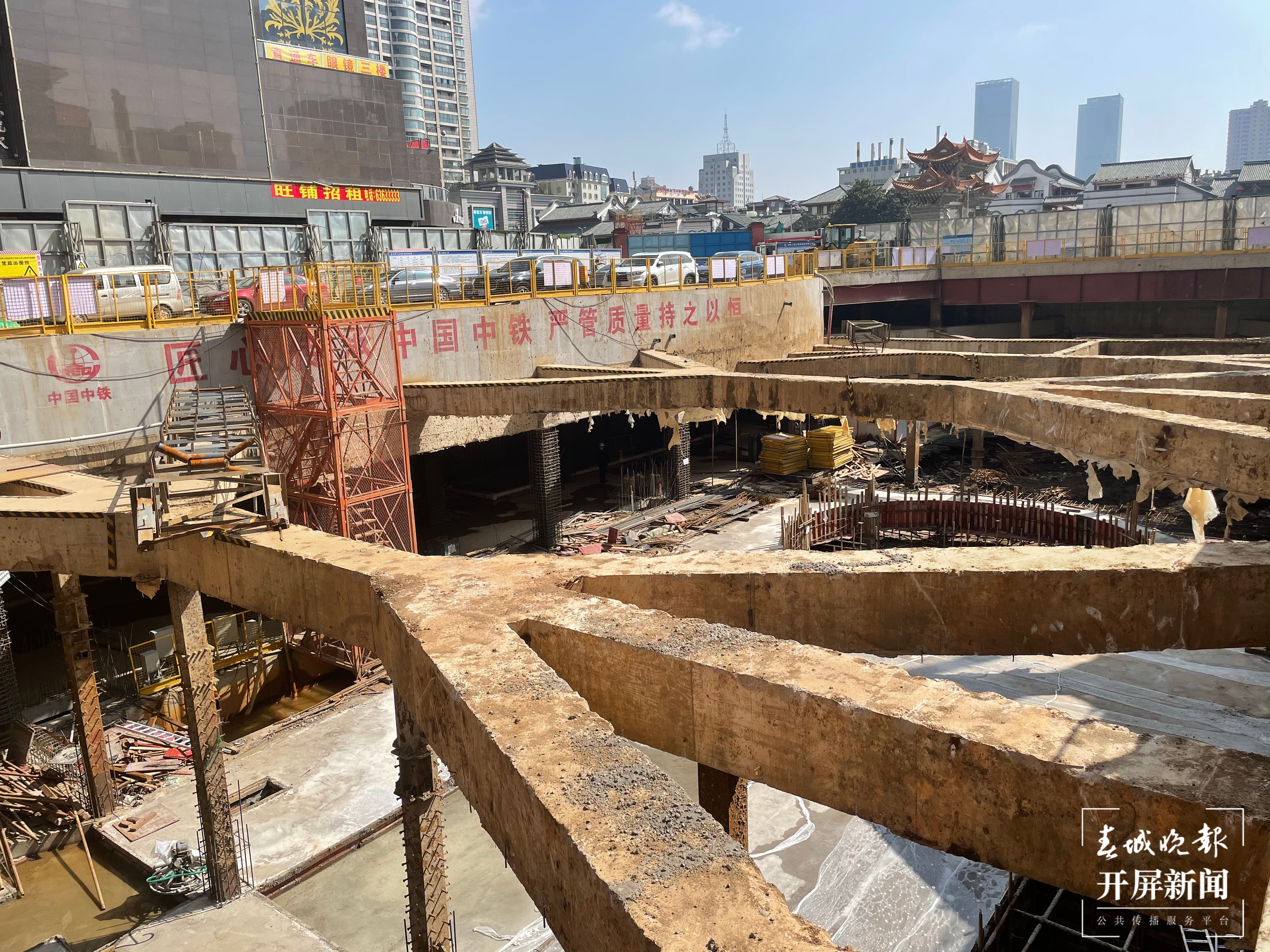 昆明三市街人防工程