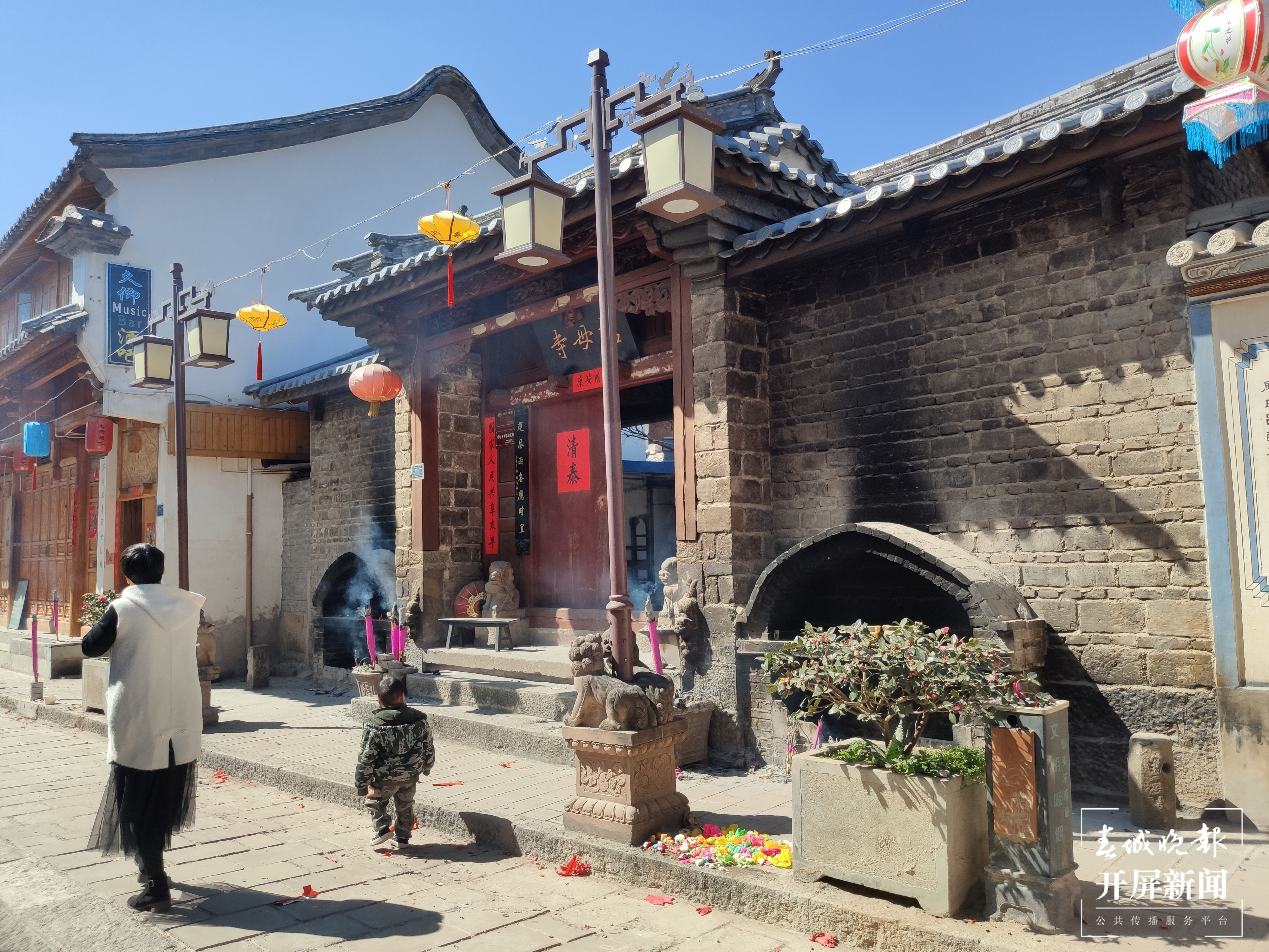 自写对联自作画，剑川古城翰墨飘香 (36).jpg