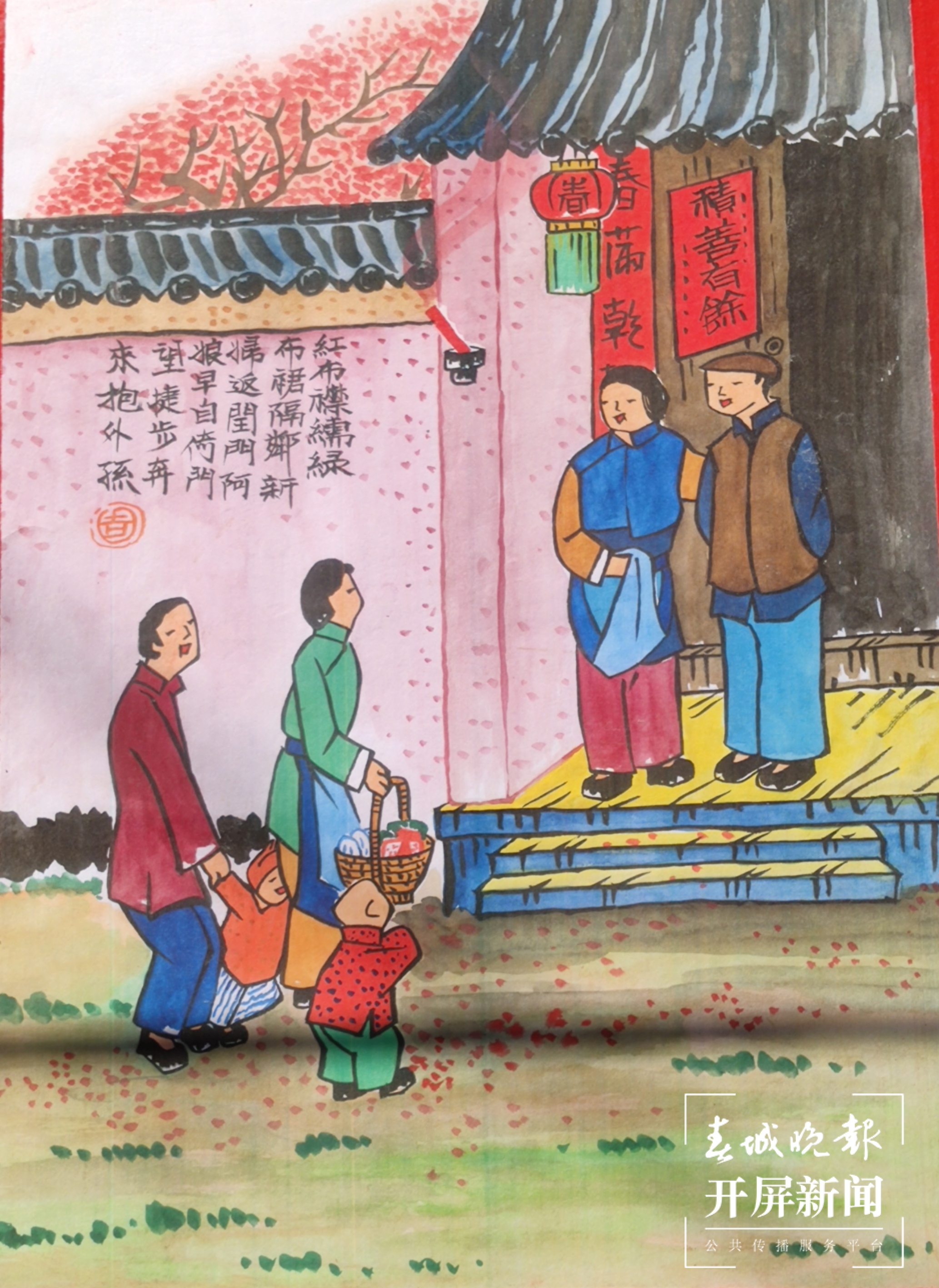 自写对联自作画，剑川古城翰墨飘香 (28).jpg