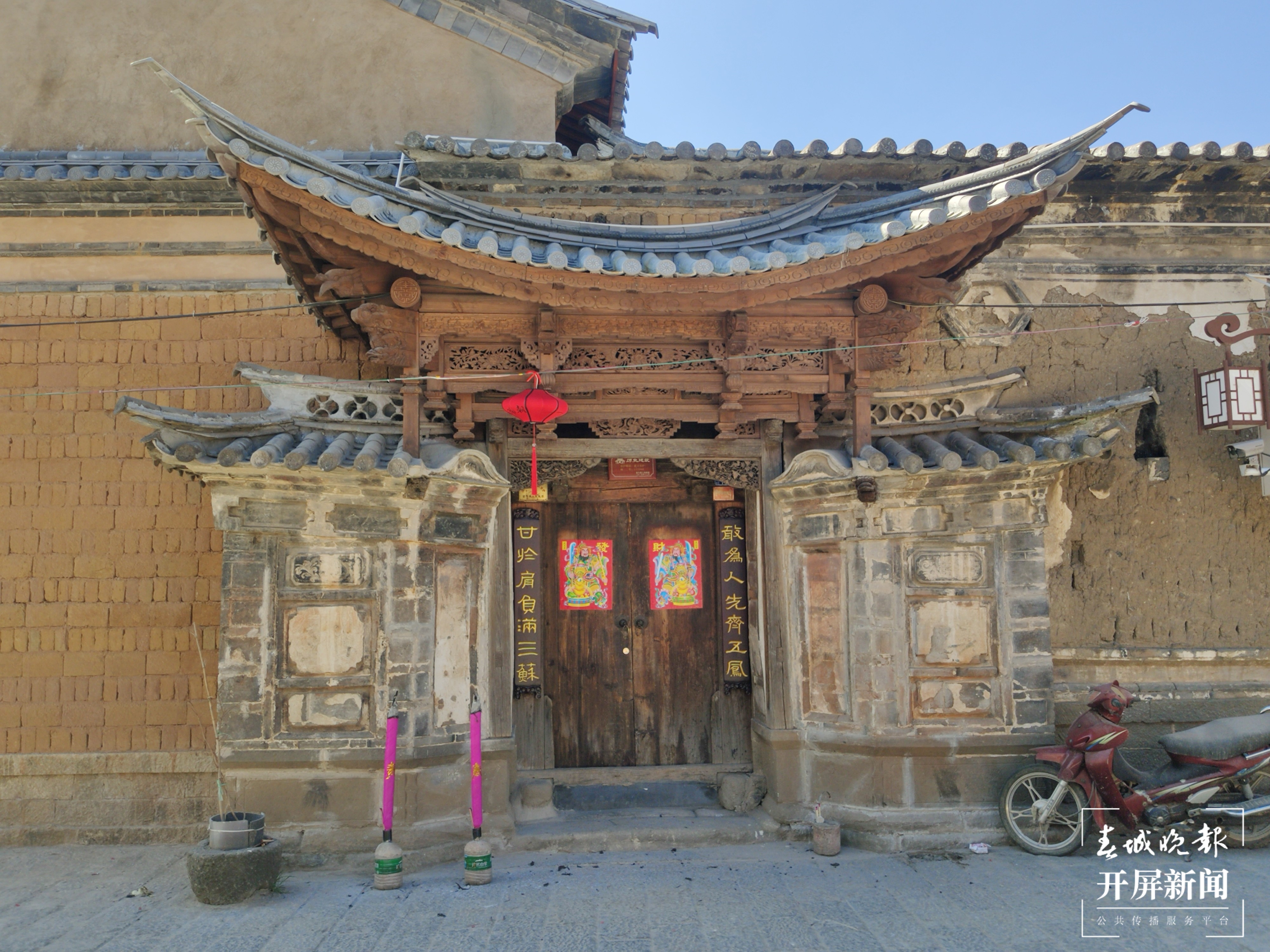 自写对联自作画，剑川古城翰墨飘香 (7).jpg