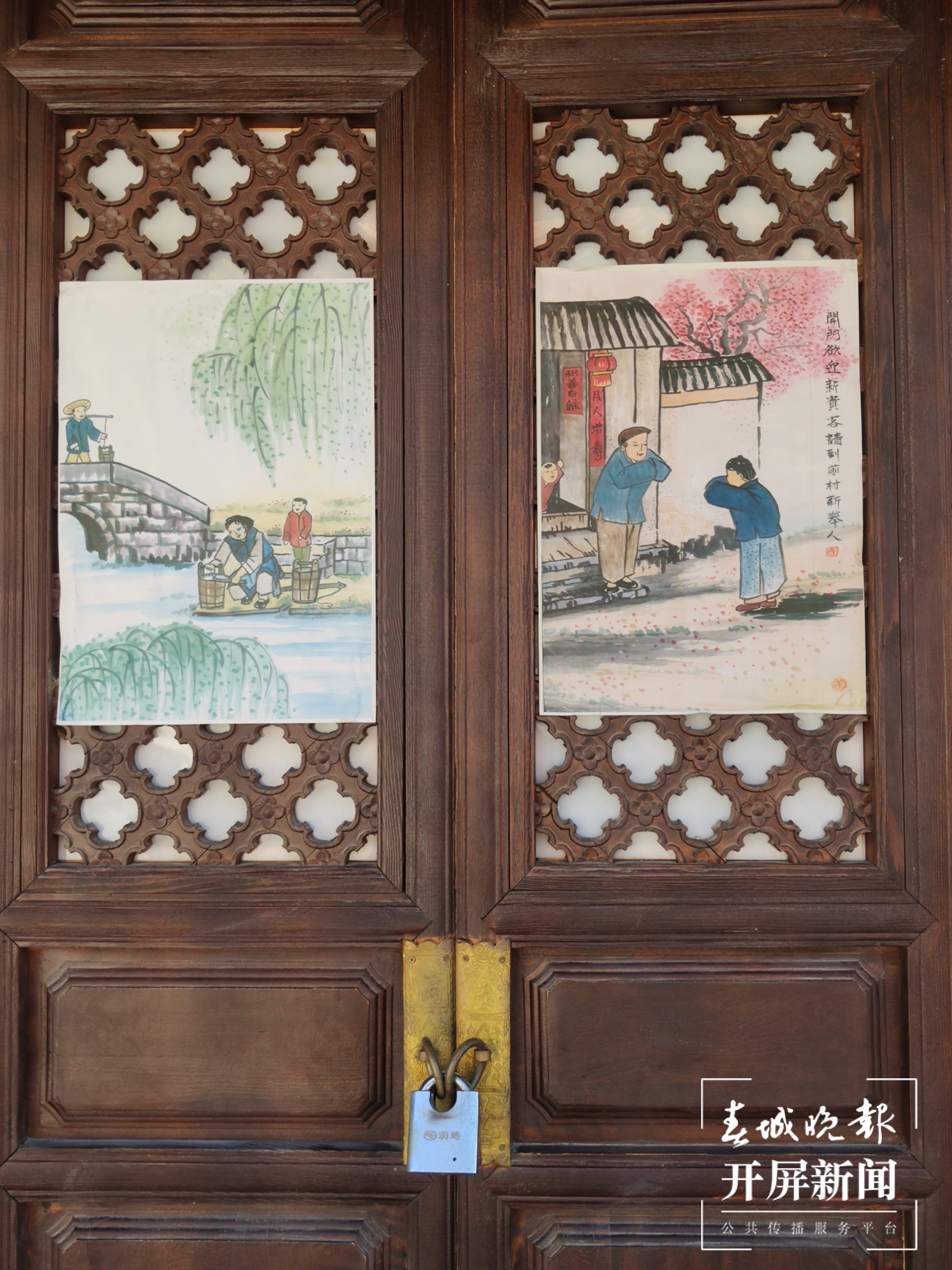 自写对联自作画，剑川古城翰墨飘香 (6).jpg